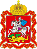 Герб Московской области